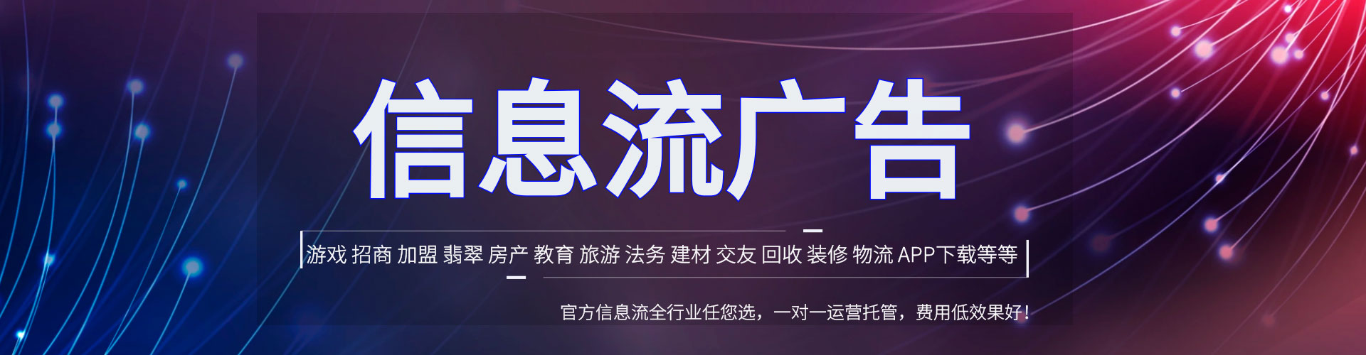 西畴百度充值返点