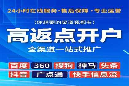 百度SEO推广公司案例分享：实战优化策略大放送